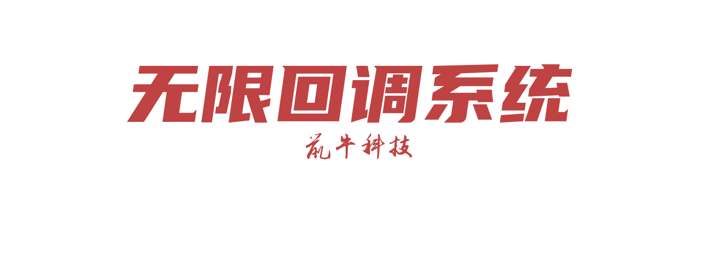 狗凯之家